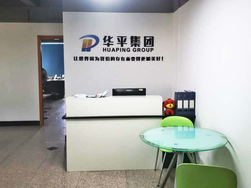 必一新址2