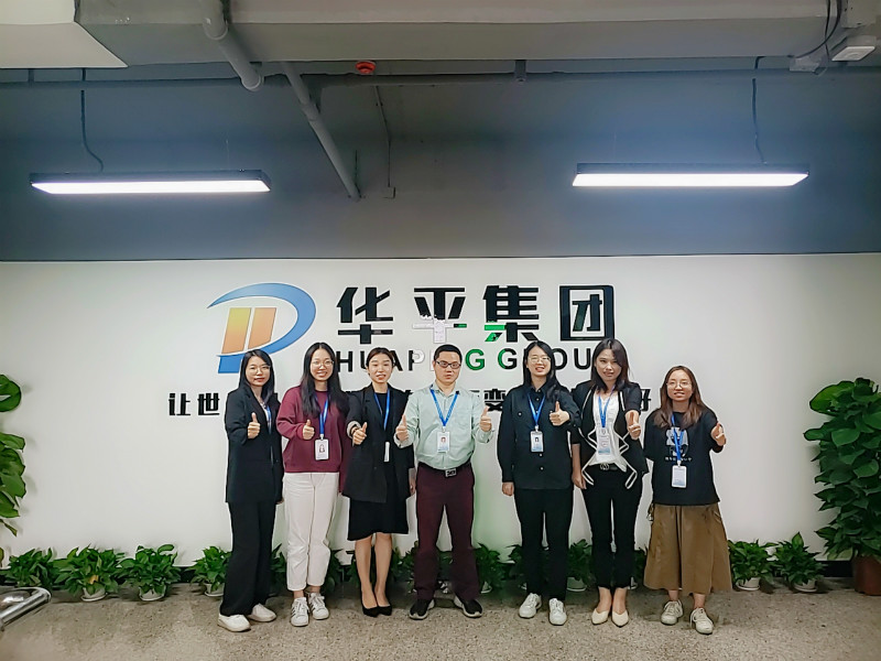 必一集团优秀员工