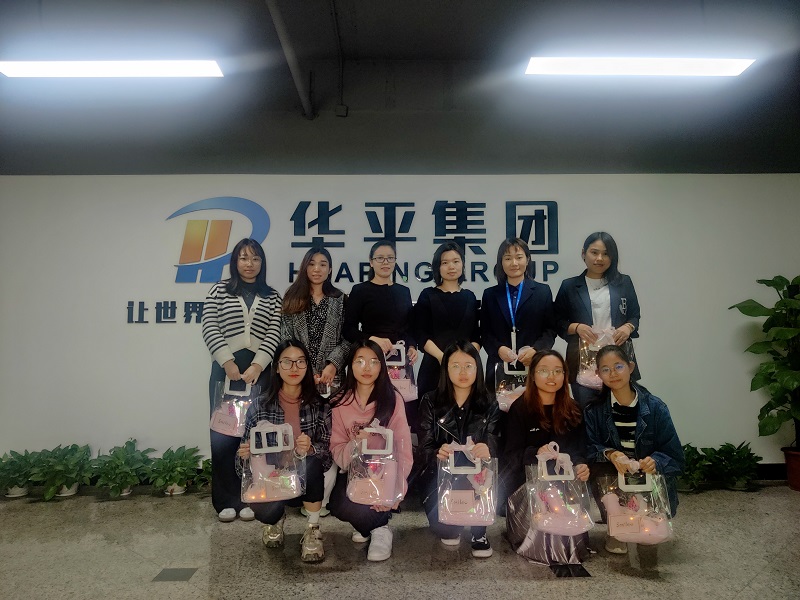 必一集团妇女节快乐